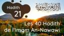 Hadith n°21