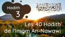 Hadith n°03